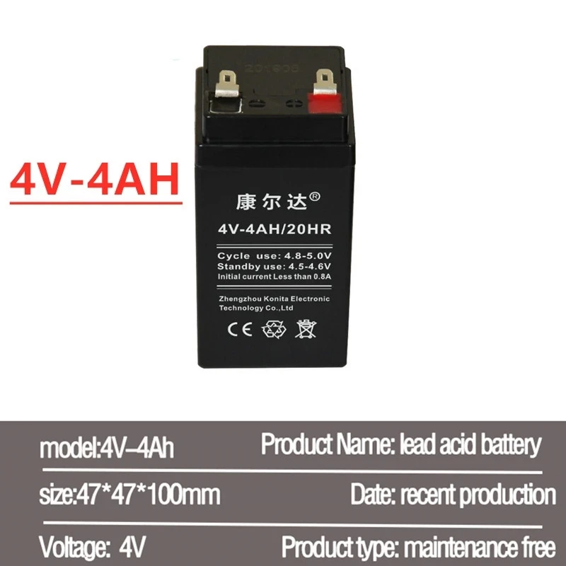 4v 4000mah price electronic scale table scale lead acid battery emergency light kids toy car rechargeable battery
4v 4000mah price electronic scale table scale lead acid battery emergency light kids toy car rechargeable battery