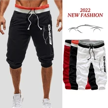 Men's Cropped Pants Casual Jogging Pants Sport Shorts Loose Basketball Pants for Male Outdoor Running Shorts for Male
Men's Cropped Pants Casual Jogging Pants Sport Shorts Loose Basketball Pants for Male Outdoor Running Shorts for Male