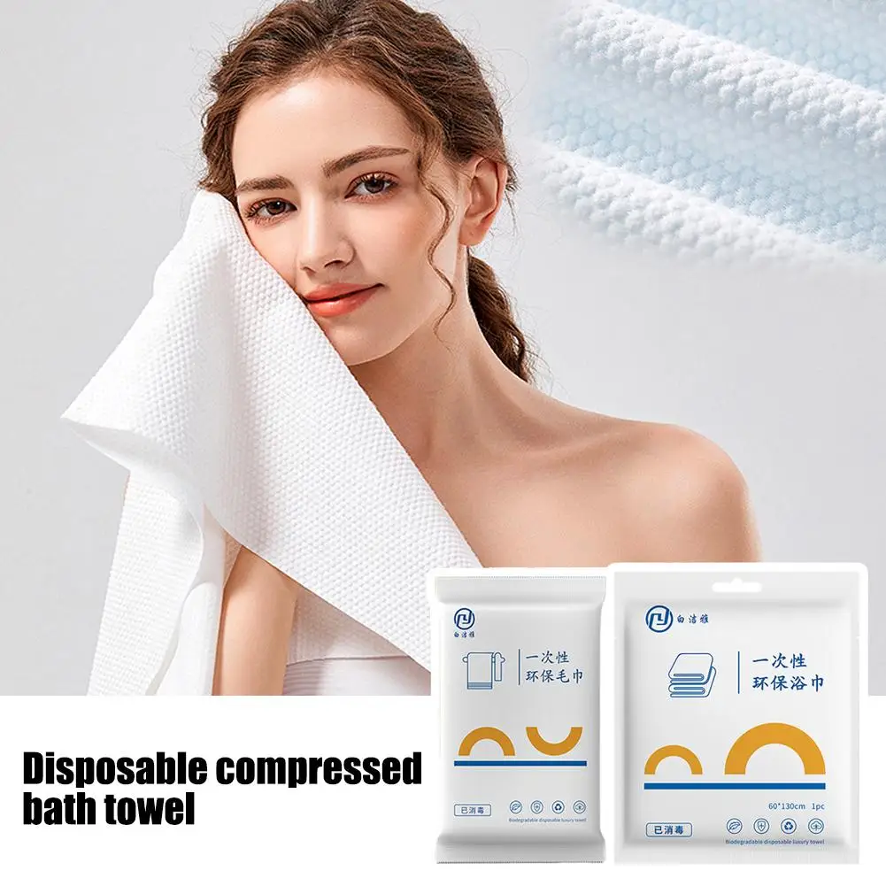 

Disposable Bath Towel Compressed Towel Travel Quick-Drying Washable Towel Travel Shower Trip Essential Towel ﻿ V6G1
