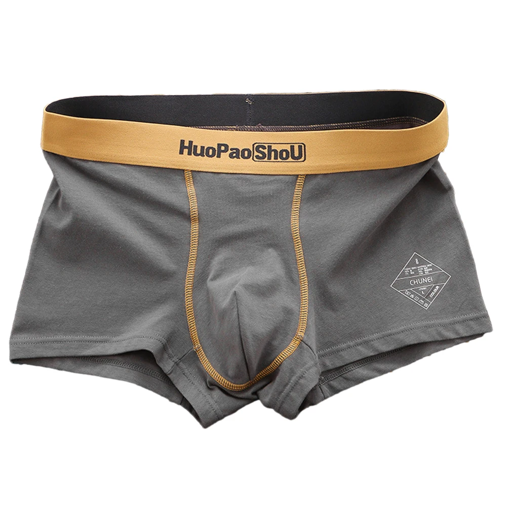 Men Cotton Boxers Soft Skin Friendly Briefs Elastic Breathable Underwear Casual Swim Shorts Trunks Summer Solid Male Panties
Men Cotton Boxers Soft Skin Friendly Briefs Elastic Breathable Underwear Casual Swim Shorts Trunks Summer Solid Male Panties