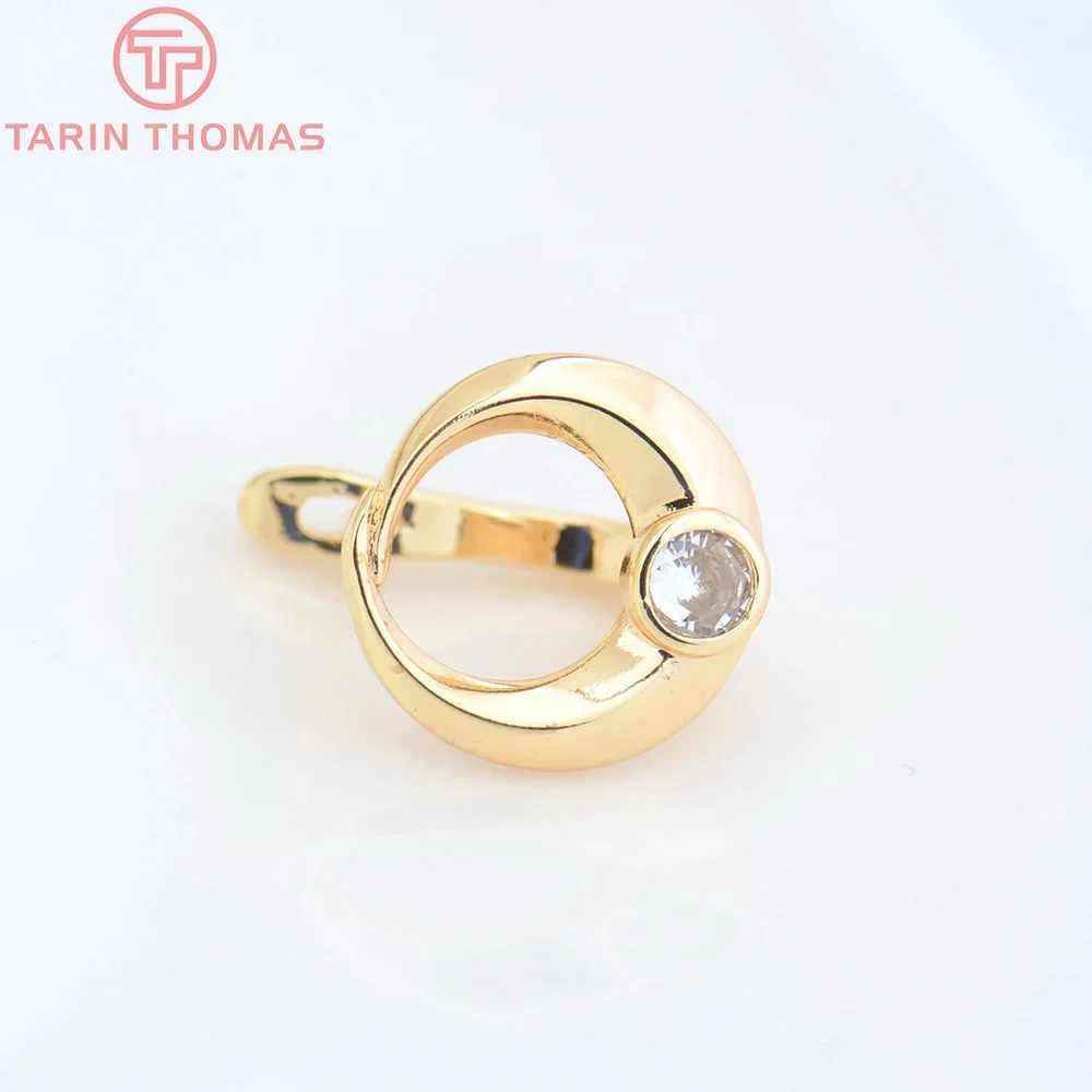 (4706)4PCS 13MM 24K Gold Color Brass with Zircon Round Earrings Hoop High Quality DIY Jewelry Making Findings Wholesale
(4706)4PCS 13MM 24K Gold Color Brass with Zircon Round Earrings Hoop High Quality DIY Jewelry Making Findings Wholesale