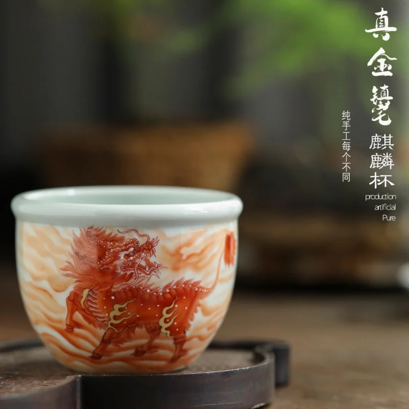 Jingdezhen Wood Kiln Hand-Painted Ceramic Pink Alum Red Drawing Real Gold KIRIN Town House Three-Dimensional Luohan Jar Cup Mast
Jingdezhen Wood Kiln Hand-Painted Ceramic Pink Alum Red Drawing Real Gold KIRIN Town House Three-Dimensional Luohan Jar Cup Mast