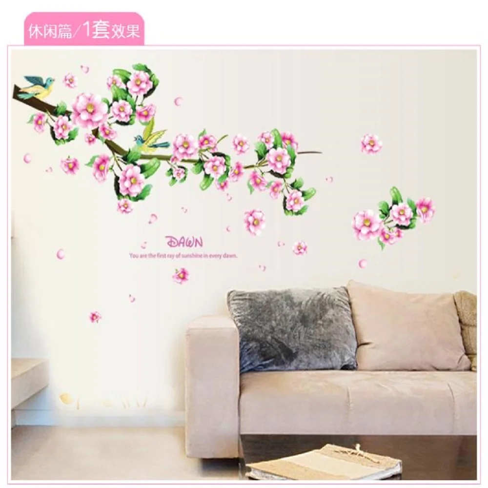 

DIY wall stickers Removable Flowers background Wall Stickers for Kids Rooms adesivo parede popular adesivos para parede AY7206