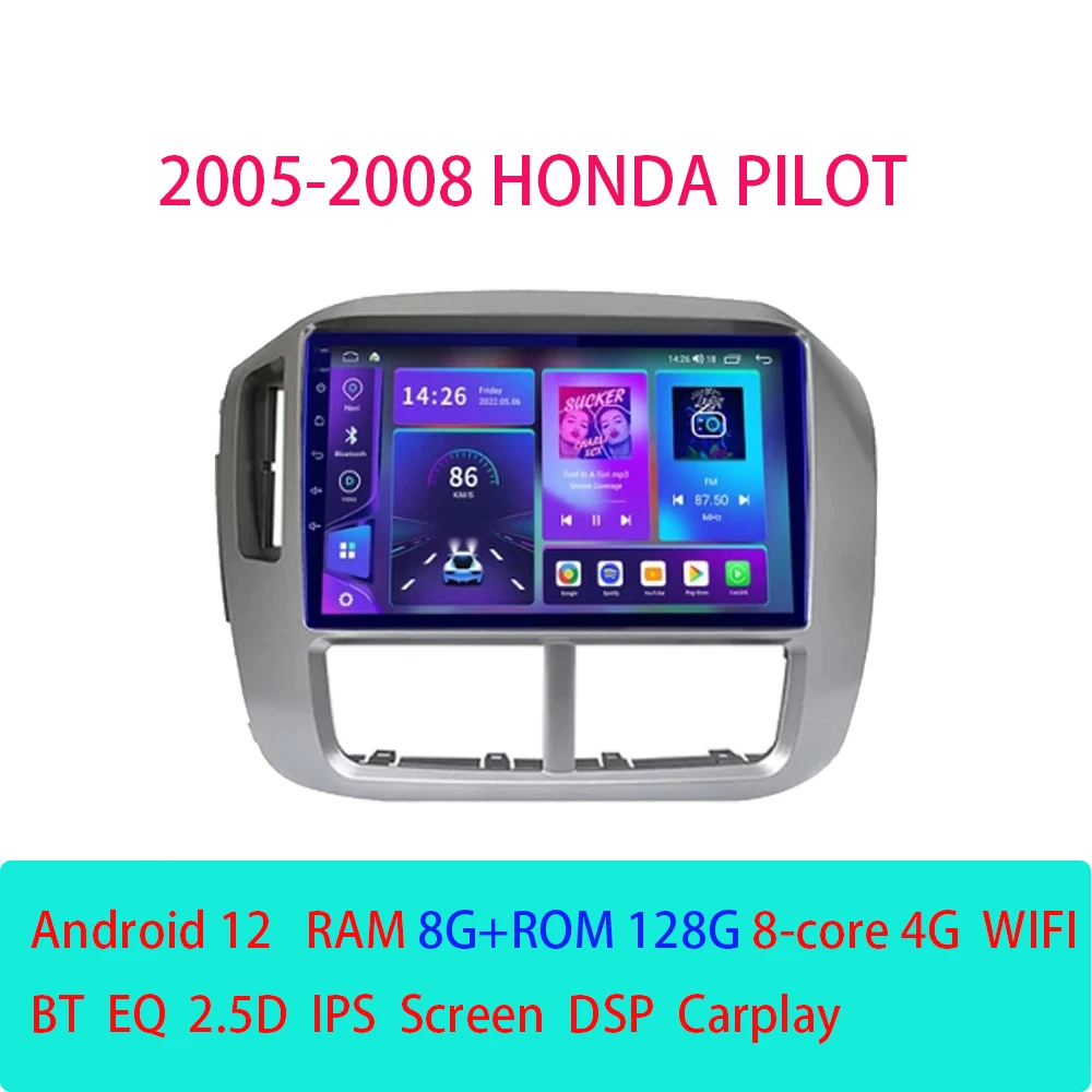 For Honda Pilot 2005-2008 Carplay Android Auto Radio Capacitive DSP Touch Screen GPS Navigation
For Honda Pilot 2005-2008 Carplay Android Auto Radio Capacitive DSP Touch Screen GPS Navigation