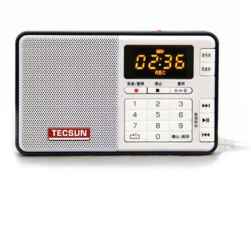 Radio Recorder/FM Digital Display Radio/Support Recording Mode/Audio Input Can Be Connected To Computer Speakers Tecsun Q3
Radio Recorder/FM Digital Display Radio/Support Recording Mode/Audio Input Can Be Connected To Computer Speakers Tecsun Q3