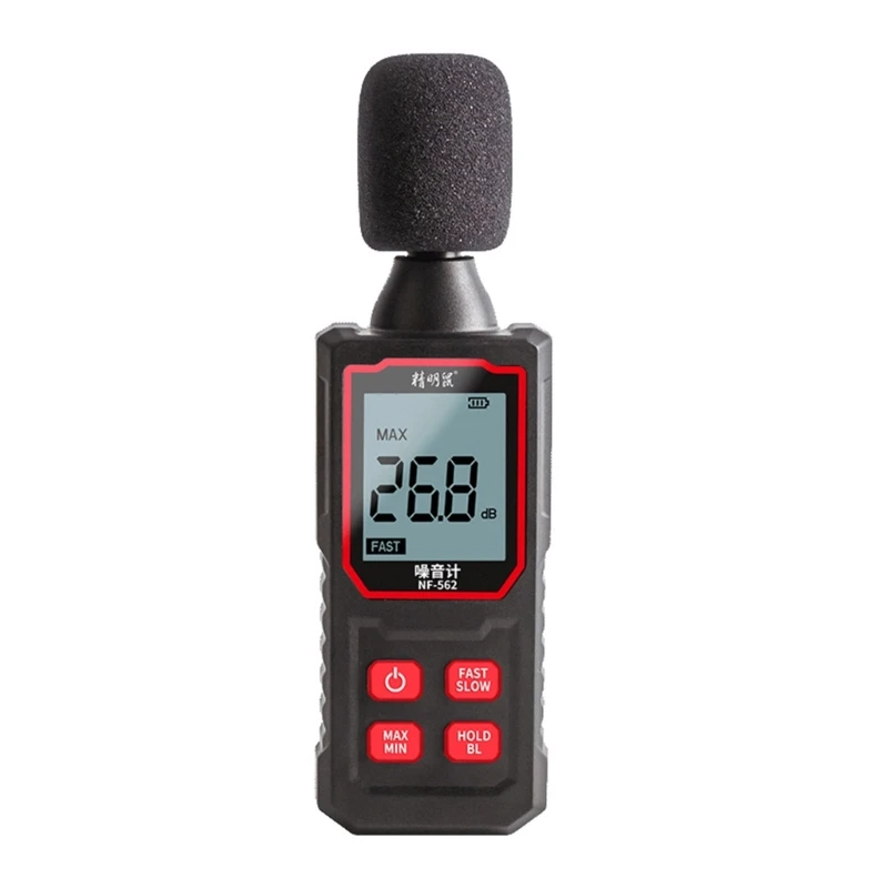

Портативный высокоточный децибеллометр, измеритель уровня звука, точно измеряет и анализирует уровень шума для бытовой
