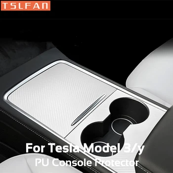 테슬라 모델 3 Y 2021-2023 용 PU 가죽 센터 콘솔 보호대 커버, 흰색 중앙 컨트롤패널 스티커 필름, 자동차 액세서리