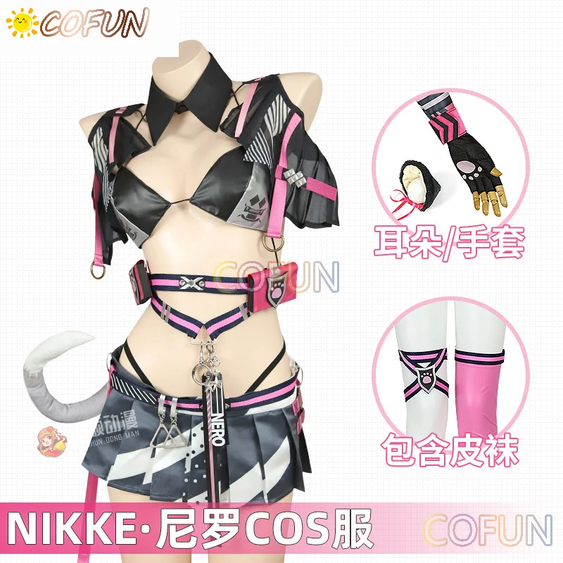COFUN игра NIKKE богиня победы Ниро Косплей Костюм Хэллоуин наряды NIKKE Сексуальное Женское Платье
COFUN игра NIKKE богиня победы Ниро Косплей Костюм Хэллоуин наряды NIKKE Сексуальное Женское Платье