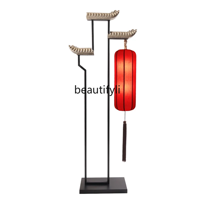 New Chinese Floor Lamp Living Room Study Chinese Red Art Personality Floor Lamp
New Chinese Floor Lamp Living Room Study Chinese Red Art Personality Floor Lamp