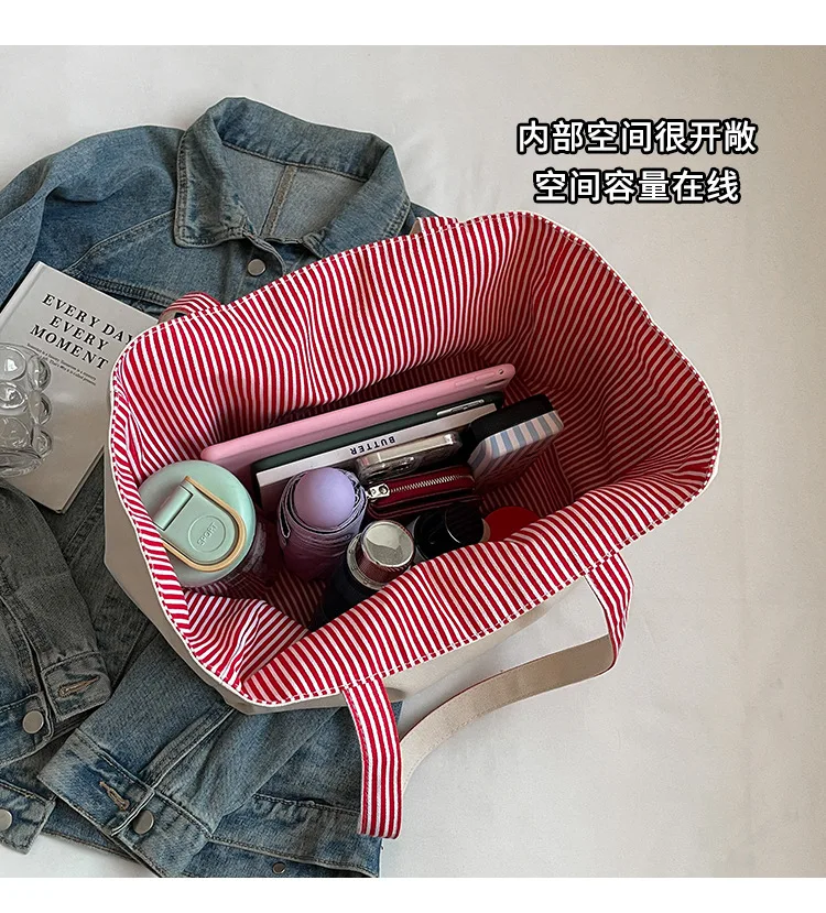 2025 New Fashion Striped Women's Shoulder Bag 5 S13bd4a97120a47d0bb1ecd1e11c6acc5e