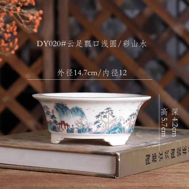 Purple Sand Flower Pot Chinese style originality Paintings Succulent flowerpot Landscape Art landscaping
Purple Sand Flower Pot Chinese style originality Paintings Succulent flowerpot Landscape Art landscaping