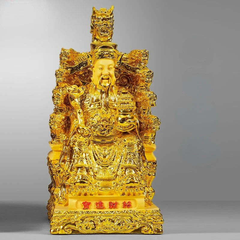 

Mascot God of Fortune Ornaments Home Living Room Buddha Statue Inviting Wealth Into The Treasure Opening Sculptures