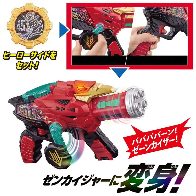 Kikai Sentai Zenkaiger ремень Мультфильм фигурки руки косплей реквизит аниме мальчик детская модель игрушки костюм трансформер фигура фестиваль подарок
Kikai Sentai Zenkaiger ремень Мультфильм фигурки руки косплей реквизит аниме мальчик детская модель игрушки костюм трансформер фигура фестиваль подарок