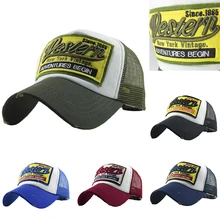 

Western New York Vintage Trucker Hats for Men Women Since 1985 Breathable Mesh Embroidery Baseball Caps Snapback Summer Dad Hat