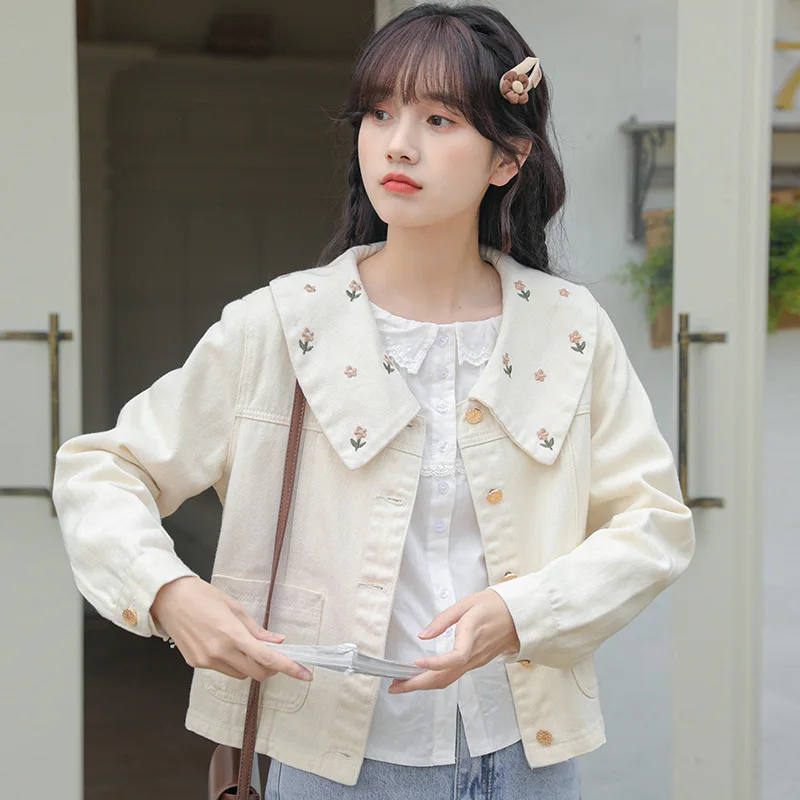 2023 Spring Summer New Women's Coat Fashion Versatile Flowers Embroidered Long-Sleeved Loose Doll Neck Jacket Free Shipping
2023 Spring Summer New Women's Coat Fashion Versatile Flowers Embroidered Long-Sleeved Loose Doll Neck Jacket Free Shipping