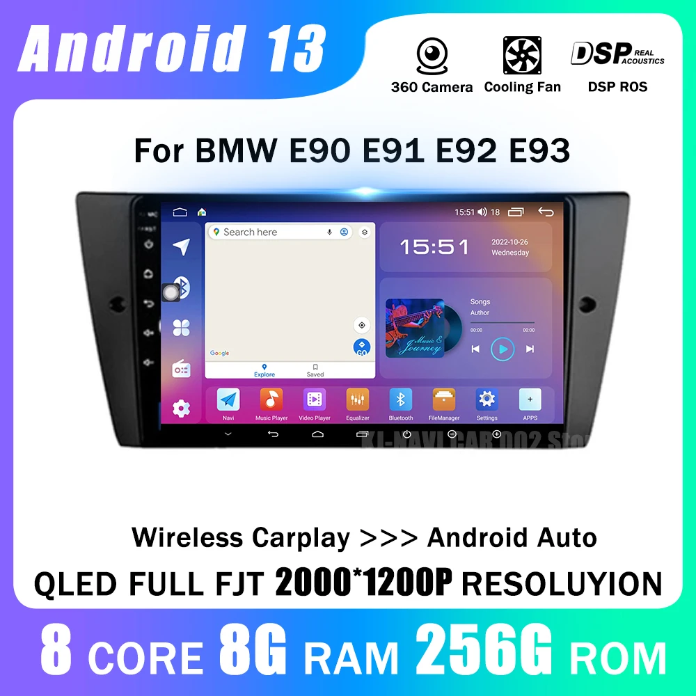 Для BMW 3 серии E90 E91 E92 E93 2005 -2013 радио Carplay плеер Android 13 автонавигация Стерео GPS DVD Bluetooth Стерео Wi-Fi
Для BMW 3 серии E90 E91 E92 E93 2005 -2013 радио Carplay плеер Android 13 автонавигация Стерео GPS DVD Bluetooth Стерео Wi-Fi