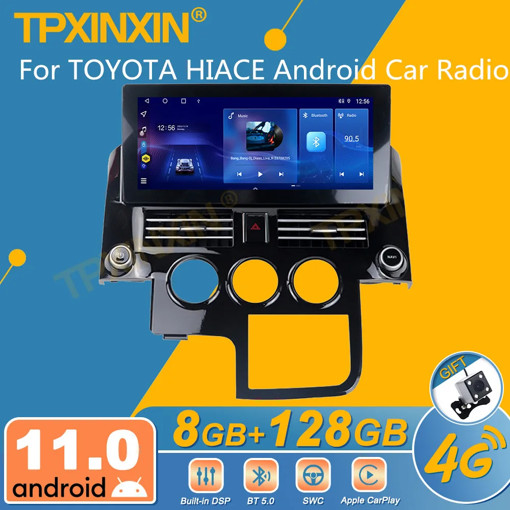 Автомагнитола 2DIN на Android 11 DSP CP для TOYOTA HIACE, мультимедийный проигрыватель с GPS Навигатором и экраном головного устройства
Автомагнитола 2DIN на Android 11 DSP CP для TOYOTA HIACE, мультимедийный проигрыватель с GPS Навигатором и экраном головного устройства