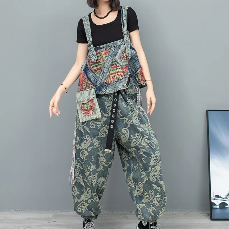 

2024 Spring Summer New Distressed Printed Patchwork Denim Suspender Vest + Harem Pants Two-piece Set Women Matching Set LX719