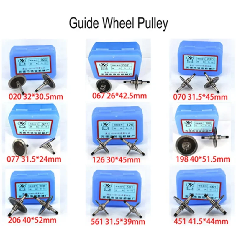 EDM Cr12 Pulley Guide Wheel Roller 020 070 126 561 for WEDM Wire Cutting Machine New 1pairs
EDM Cr12 Pulley Guide Wheel Roller 020 070 126 561 for WEDM Wire Cutting Machine New 1pairs