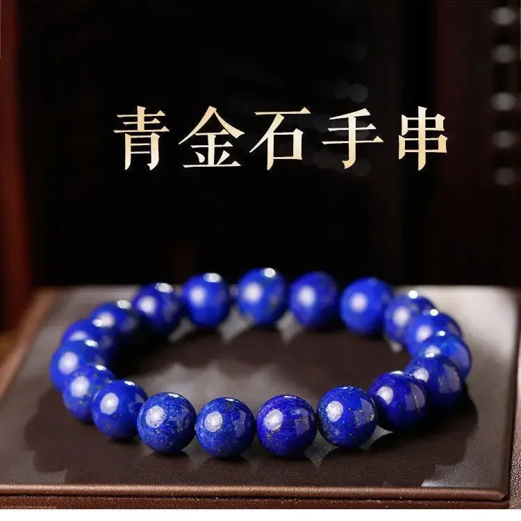 

UMQ Collection Grade Natural Green Gold Stone Bracelet 7-15mm Afghanistan Klein Blue Beads Single Circle Bracelet Men and Women