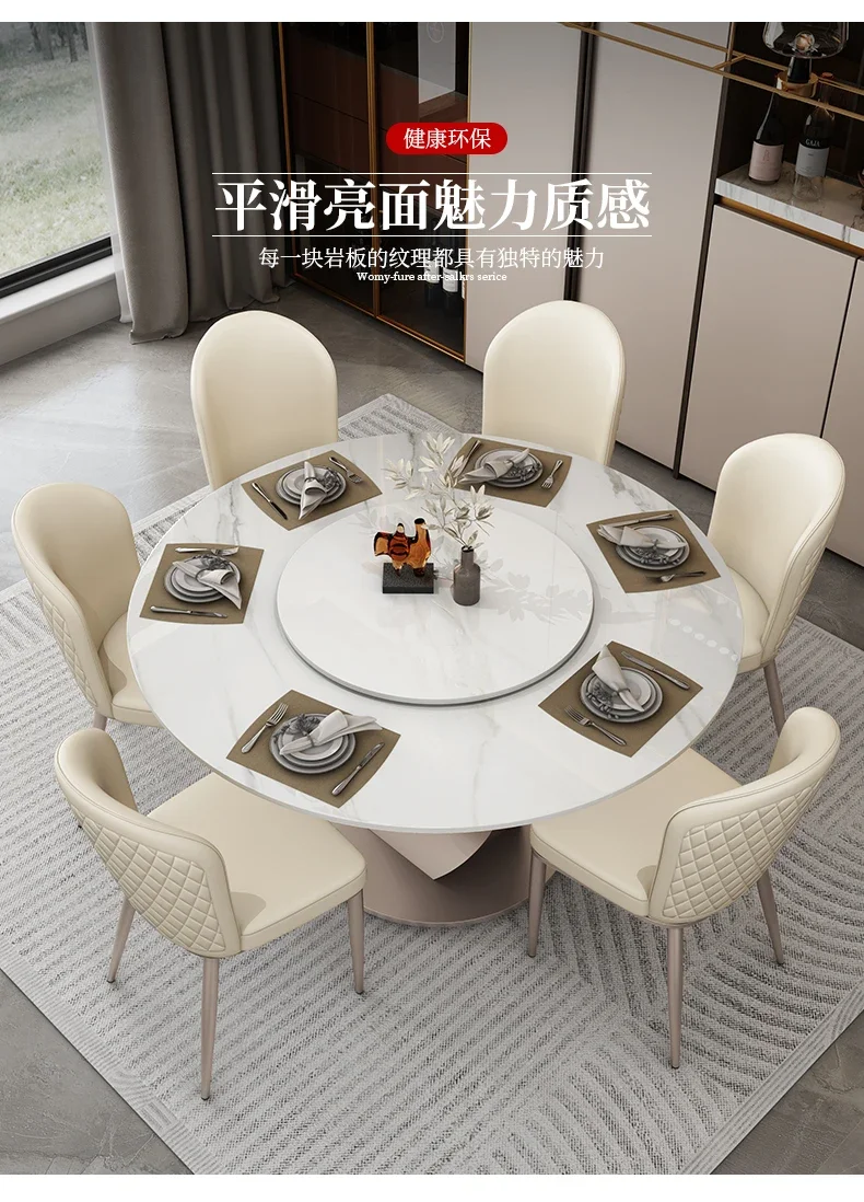 Italian light extravagant slate table and chair combination modern simple round marble table with turntable
Italian light extravagant slate table and chair combination modern simple round marble table with turntable