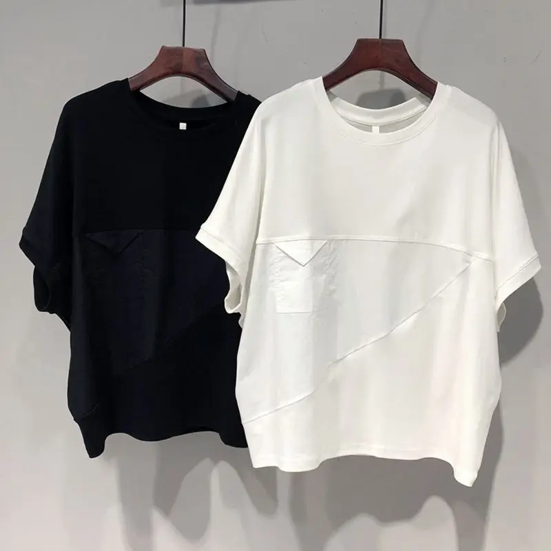 Oversized T Shirts Women Solid Color Patchwork Short Sleeve Pullovers Trend Loose Casual Bat Sleeve Korean Design Top A158
Oversized T Shirts Women Solid Color Patchwork Short Sleeve Pullovers Trend Loose Casual Bat Sleeve Korean Design Top A158