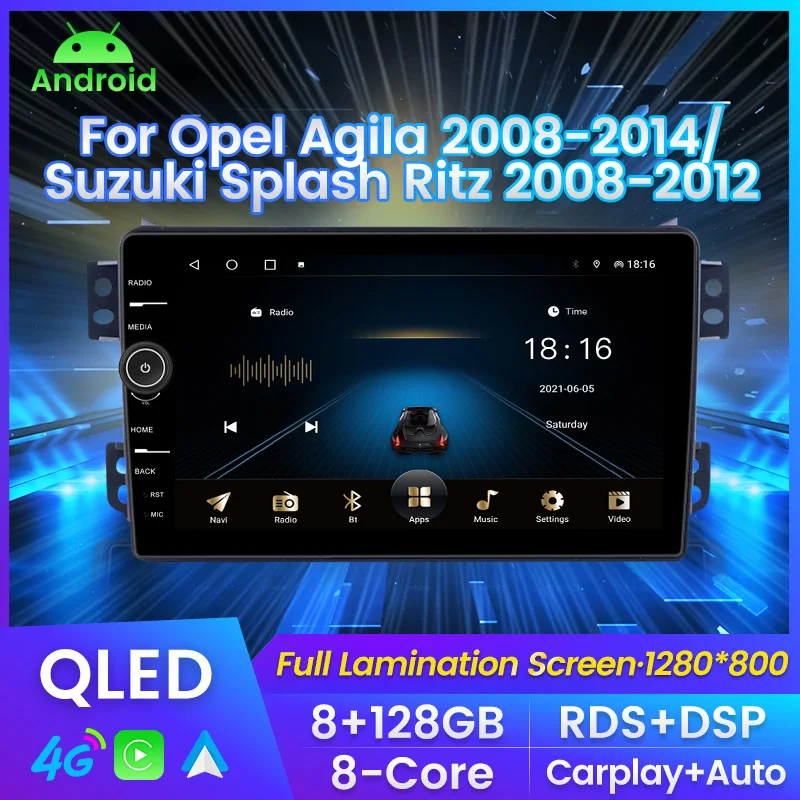 

QLED экран с ручкой Автомагнитола For Opel Agila Suzuki Splash Ritz мультимедийный плеер навигация GPS Автомобильная интеллектуальная система Carplay Android авто до 8 ядер 8 + 128G