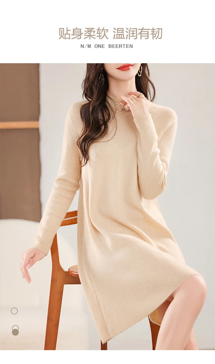 فستان نسائي طويل محبوك ، صوف ميرينو ، فستان تنحيف ، الأكثر مبيعًا في الشتاء والخريف ، جديد فستان نسائي طويل محبوك ، صوف ميرينو ، فستان تنحيف ، الأكثر مبيعًا في الشتاء والخريف ، جديد