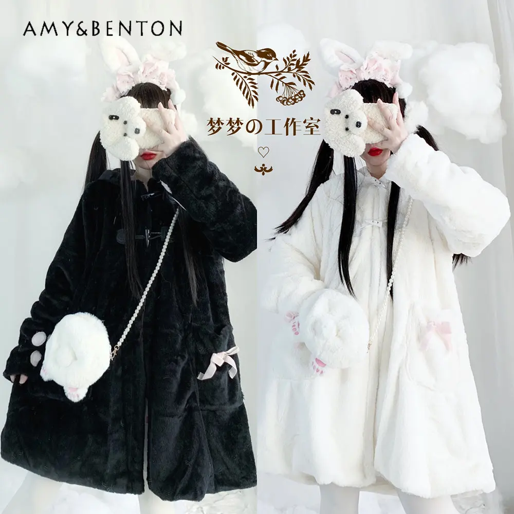 Autumn and Winter Girl Japanese Jacket Heart Plush Sweet Cute Cat Lolita Coat Female Thickened Mid-Length Black Jacket
Autumn and Winter Girl Japanese Jacket Heart Plush Sweet Cute Cat Lolita Coat Female Thickened Mid-Length Black Jacket