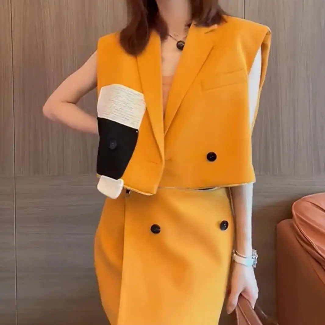 

Women's haute couture suit skirt, summer fashion vest, suit, yellow dress 2 piece sets womens outfits