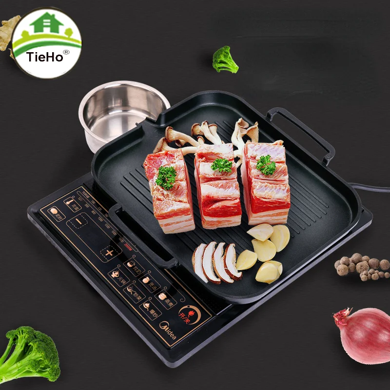 Korean-style Non-stick BBQ Eletrical Grill Household Square Baking Plate Simple Small Portable Barbecue Grill Pot Home Furniture
Korean-style Non-stick BBQ Eletrical Grill Household Square Baking Plate Simple Small Portable Barbecue Grill Pot Home Furniture