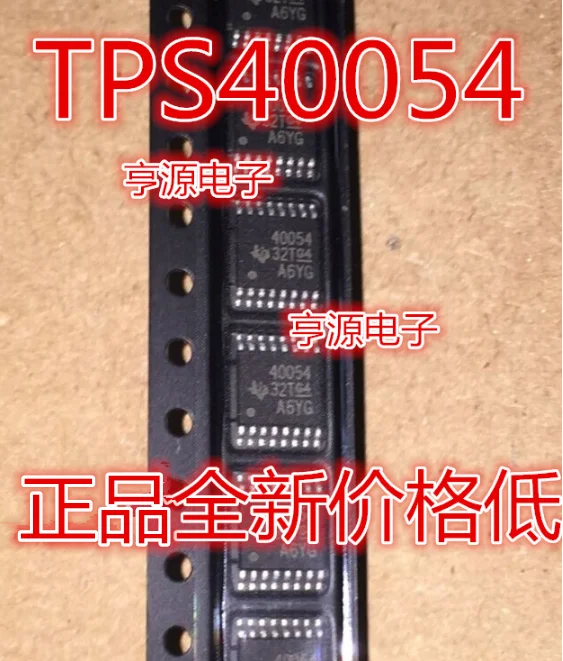 5pieces TPS40054 TPS40054PWP 40054 Original
5pieces TPS40054 TPS40054PWP 40054 Original