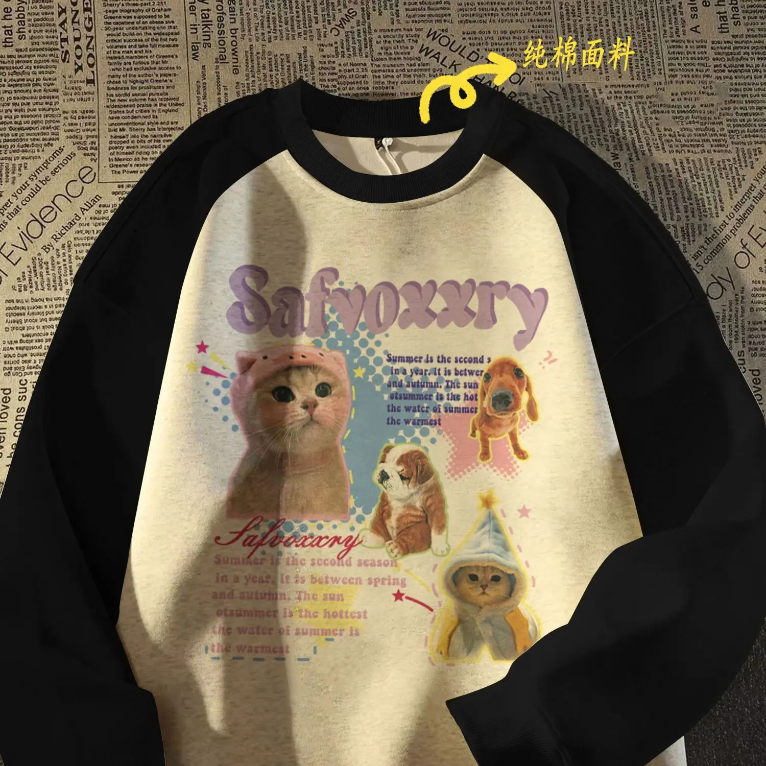 American New Style Raglan Sleeves Pure Cotton Cat Letter Round Neck Hoodie Oversized Loose and Drooping Lazy Couple Outfit Top
American New Style Raglan Sleeves Pure Cotton Cat Letter Round Neck Hoodie Oversized Loose and Drooping Lazy Couple Outfit Top