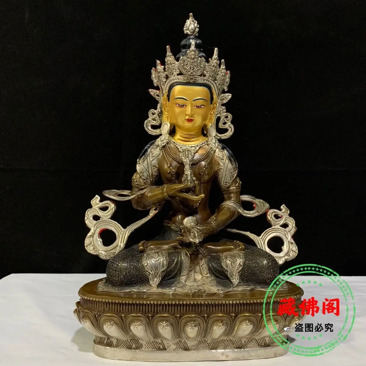 One foot Diamond Saddle Tibetan 10 inch Diamond Saddle Pure Copper Precision Retro Color Gilded Silver Guanyin Home Decoration
One foot Diamond Saddle Tibetan 10 inch Diamond Saddle Pure Copper Precision Retro Color Gilded Silver Guanyin Home Decoration
