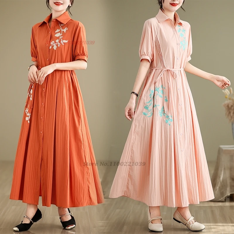 2024 chinese vintage dress traditional flower embroidery improved dress oriental feminino streetwear folk a-line hanfu dress
2024 chinese vintage dress traditional flower embroidery improved dress oriental feminino streetwear folk a-line hanfu dress