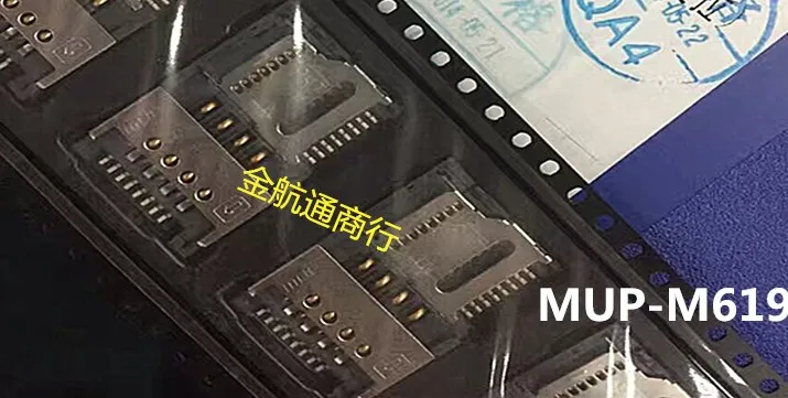 MUP-M619 Two-in-one Card SIM Card +TF Card Multi-card in one Connector 100% new and original
MUP-M619 Two-in-one Card SIM Card +TF Card Multi-card in one Connector 100% new and original