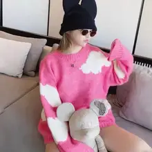 Retro Hedging Lazy Style Loose Simple Cute Sweet Solid Color Bear Print Autumn and Winter New Round Neck Korean Knit Sweater
Retro Hedging Lazy Style Loose Simple Cute Sweet Solid Color Bear Print Autumn and Winter New Round Neck Korean Knit Sweater