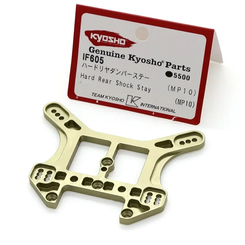 7075 Gunmetal Rear Shock Tower IF605 for Kyosho MP10 1/8 RC Car Upgrade Parts Spare Accessories
7075 Gunmetal Rear Shock Tower IF605 for Kyosho MP10 1/8 RC Car Upgrade Parts Spare Accessories