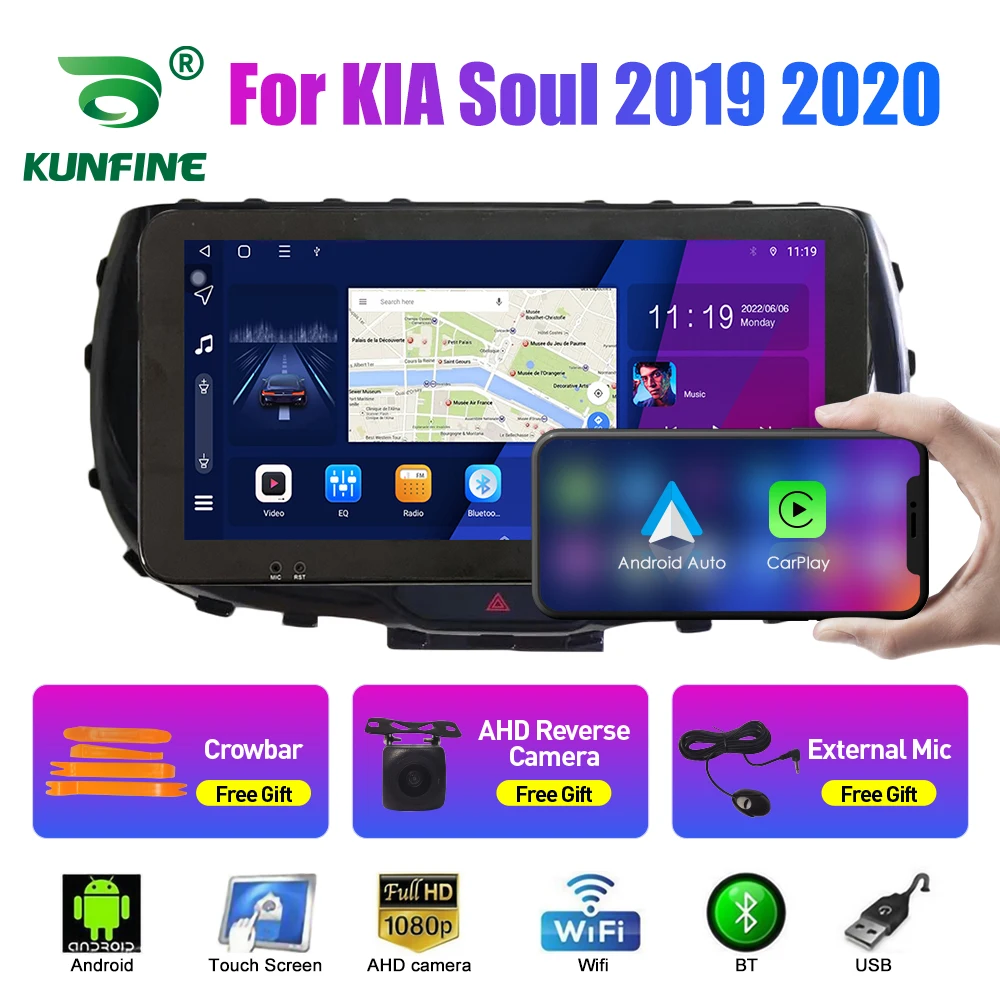 

Автомобильный радиоприемник 10,33 дюйма для KIA Soul 2019-2020 2Din Android Восьмиядерный автомобильный стерео DVD GPS-навигатор плеер QLED экран Carplay