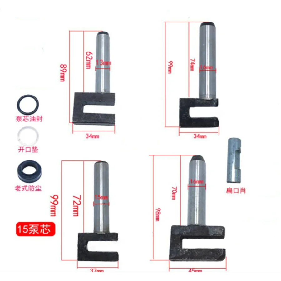 3 Ton Horizontal Hydraulic Jack Accessories 13/15/16mm Oil Seal Sealing Ring Soft Rubber Oil Seal Brand NEW
3 Ton Horizontal Hydraulic Jack Accessories 13/15/16mm Oil Seal Sealing Ring Soft Rubber Oil Seal Brand NEW