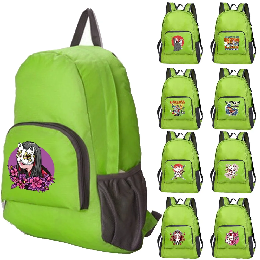Outdoor Travel Foldable Backpack Folding Mountaineering Green Bag Mask Print Ultralight Climbing Cycling Knapsack Hiking Daypack
Outdoor Travel Foldable Backpack Folding Mountaineering Green Bag Mask Print Ultralight Climbing Cycling Knapsack Hiking Daypack