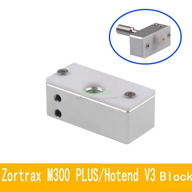 Zortrax M200 Plus/M300 Plus Hotend V3 сменный нагреватель Блок из алюминиевого сплава с 3D принтером
Zortrax M200 Plus/M300 Plus Hotend V3 сменный нагреватель Блок из алюминиевого сплава с 3D принтером