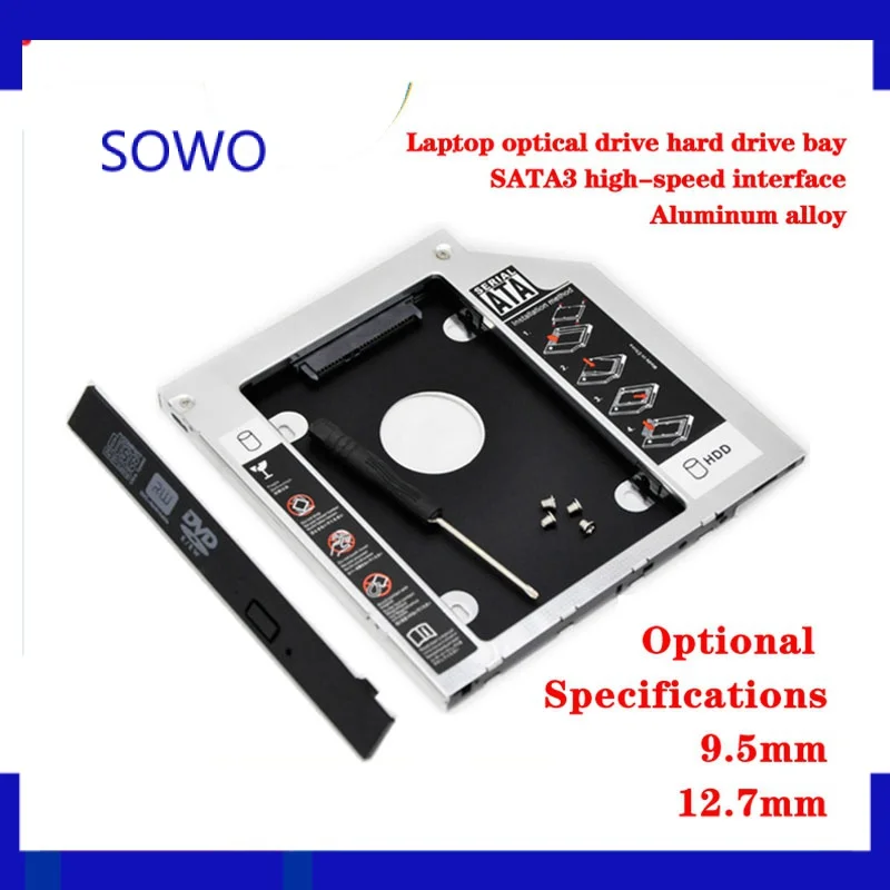 9.5mm SATA 2nd Hard Drive HDD SSD Optical bay Caddy Frame For ASUS PU450 Y481 Y482 A455 A555 X552 ZX50 U45J Y581 VL80V W50JK
9.5mm SATA 2nd Hard Drive HDD SSD Optical bay Caddy Frame For ASUS PU450 Y481 Y482 A455 A555 X552 ZX50 U45J Y581 VL80V W50JK