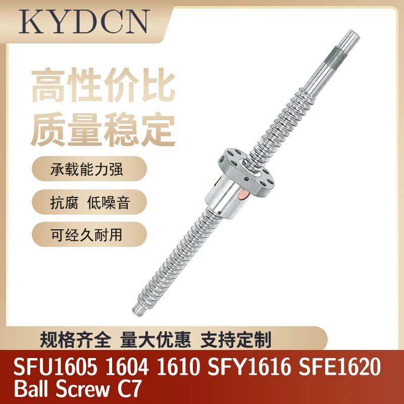 1PCS SFU1605 1610 1616 1604 Rolled Ball Screw 250 300 mm 350 400 600 800mm C7 With+1PCS Flange Single Ball Nut Machined CNC
1PCS SFU1605 1610 1616 1604 Rolled Ball Screw 250 300 mm 350 400 600 800mm C7 With+1PCS Flange Single Ball Nut Machined CNC