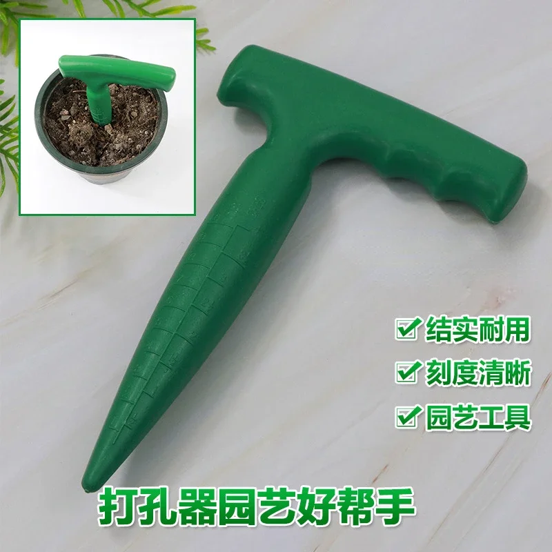 Multi-functional Garden Hole Puncher for Sowing, Cutting and Raising Seedlings Soil Hole Hammer, Puncher, Soil Hole Puncher
Multi-functional Garden Hole Puncher for Sowing, Cutting and Raising Seedlings Soil Hole Hammer, Puncher, Soil Hole Puncher