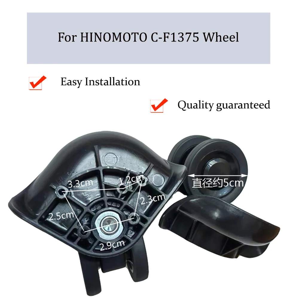 

For HINOMOTO C-F 1375 Nylon Luggage Wheel Trolley Case Wheel Pulley Sliding Casters Universal Wheel Slient Wear-resistant Repair