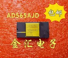 Бесплатная доставка, AD565AJD CDIP-24, модуль 2 шт./партия
Бесплатная доставка, AD565AJD CDIP-24, модуль 2 шт./партия
