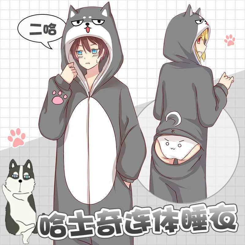 Erha Chaigou animal one-piece pajamas male Koki Husky cute cartoon students and male couples living at home
Erha Chaigou animal one-piece pajamas male Koki Husky cute cartoon students and male couples living at home