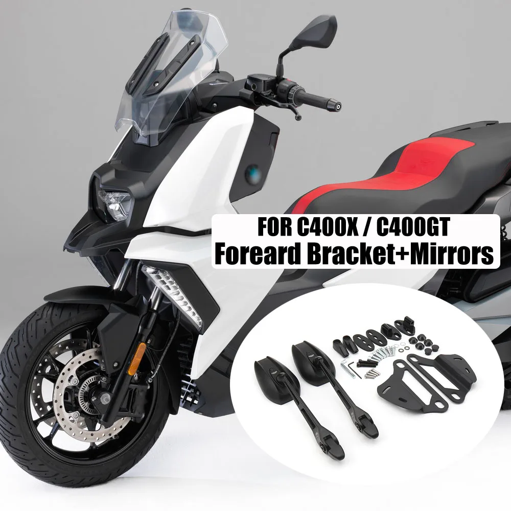 

Черное боковое зеркало заднего вида с передним кронштейном мотоцикла, аксессуары для BMW C400GT c400gt C400 GT C400X c400x C 400 X