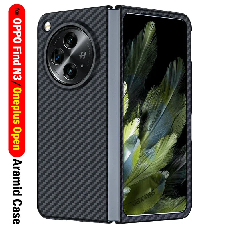 Aramid Funda for Oneplus Open Case for OPPO Find N3 Aramid Case Ultra-thin & Light 3D Matte Pure Real Carbon Fiber Phone Cover
Aramid Funda for Oneplus Open Case for OPPO Find N3 Aramid Case Ultra-thin & Light 3D Matte Pure Real Carbon Fiber Phone Cover